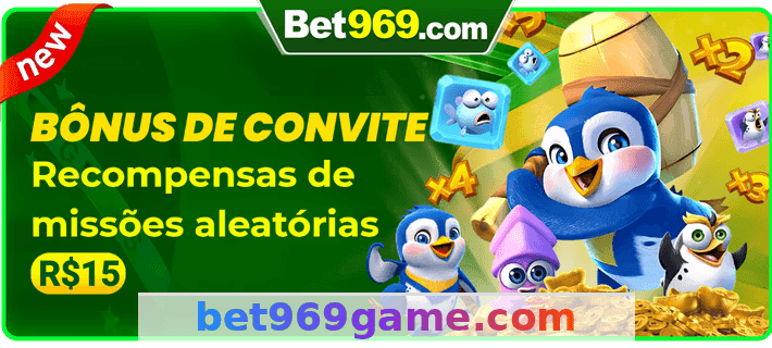 bet969 - Política de Privacidade: Transparência e Segurança 3 Imagem ilustrativa