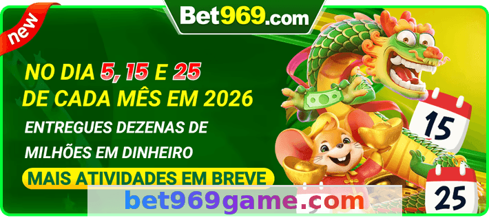 bet969 - Política de Privacidade: Transparência e Segurança 4 Imagem ilustrativa